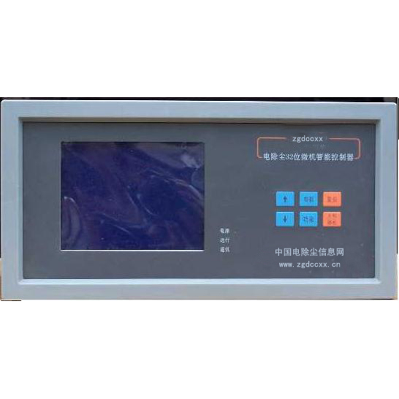 赤峰HP3000型电除尘 控制器